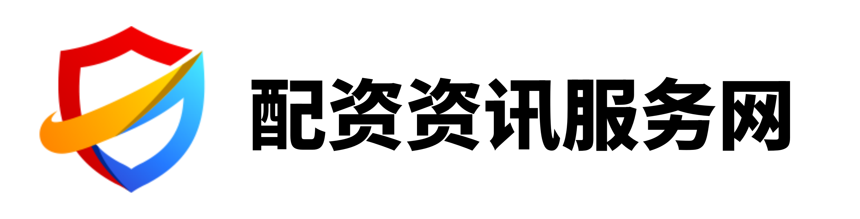 道正网配资官网